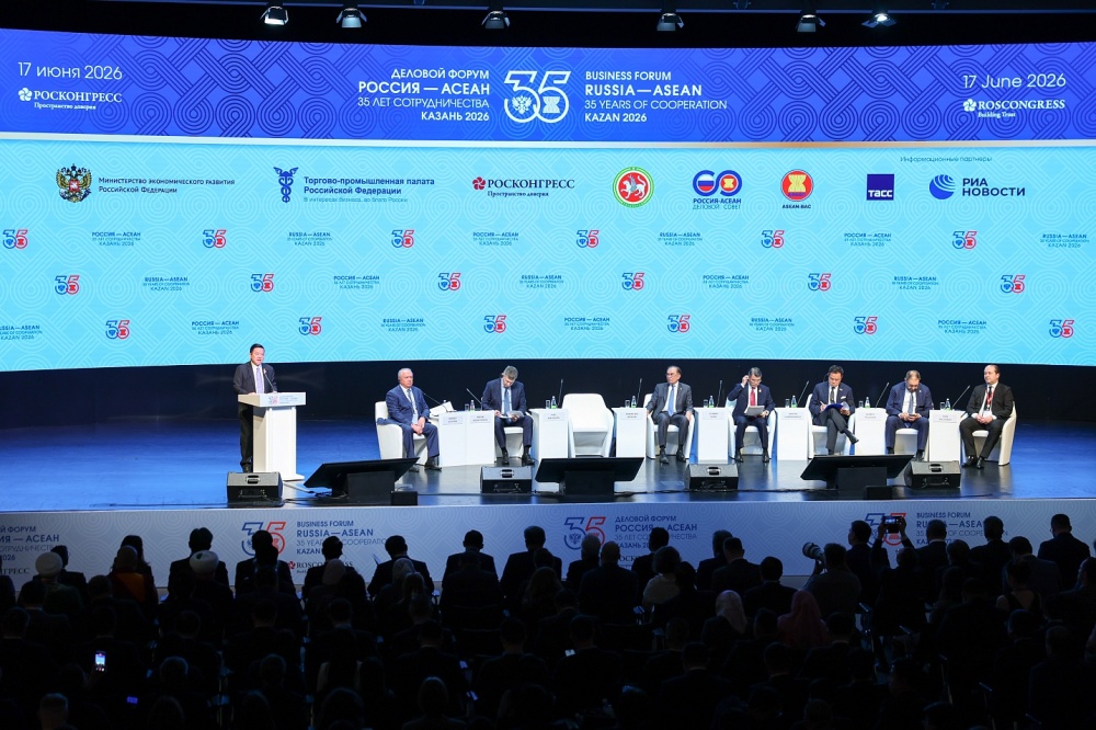 Russia–ASEAN Business Forum opens in Kazan