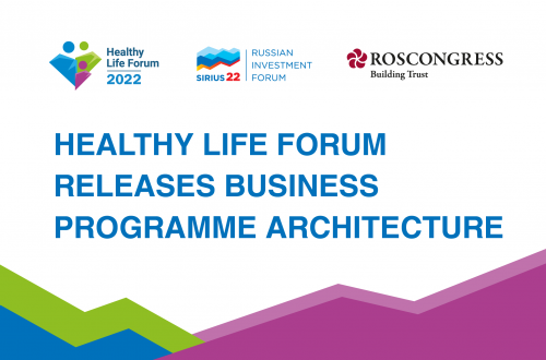 Healthy Life Forum Releases Business Programme Architecture