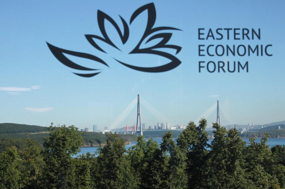 One of Russia’s key financial market innovations: Eastern Financial Centre to be discussed at EEF 2026 One of Russia’s key financial market innovations: Eastern Financial Centre to be discussed at EEF 2026