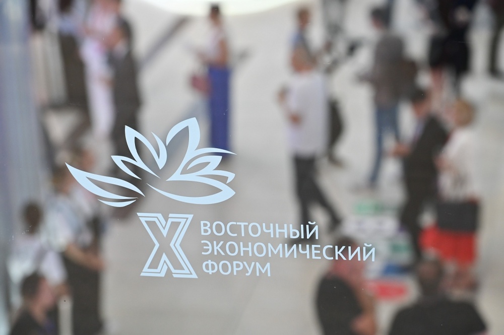 В рамках ВЭФ-2025 обсудили перспективы развития сотрудничества России и Мьянмы