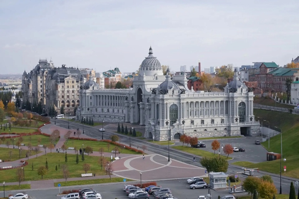 The Russia–ASEAN Summit to host the Russia–ASEAN Business Forum