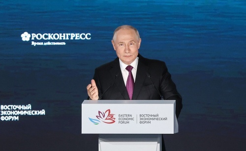 Пленарное заседание ХI Восточного экономического форума