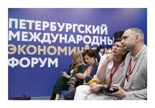 Опубликован состав спикеров Российского форума МСП на ПМЭФ-2025: в фокусе – национальные цели и развитие бизнеса