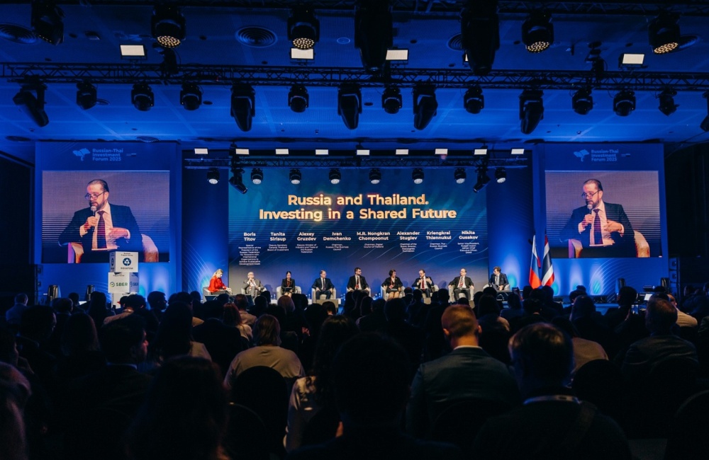Russian-Thai Investment Forum: New Opportunities for Bilateral Relations