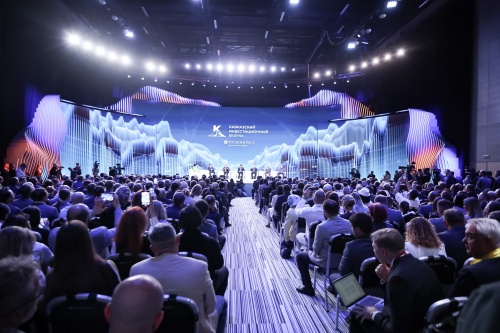 Speaker lineup announced for Caucasus Investment Forum