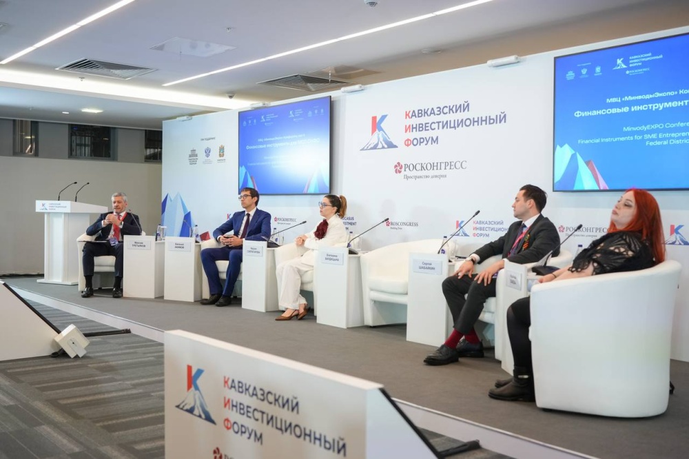 Kazan to Host Russia–ASEAN Summit on 17–19 June 2026