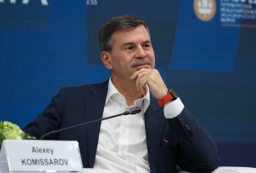 Business agenda of the International Public Governance Congress published