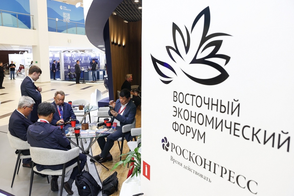 Фонд Росконгресс и «Ведомости» подготовили доклад о перспективах трансграничных платежей БРИКС