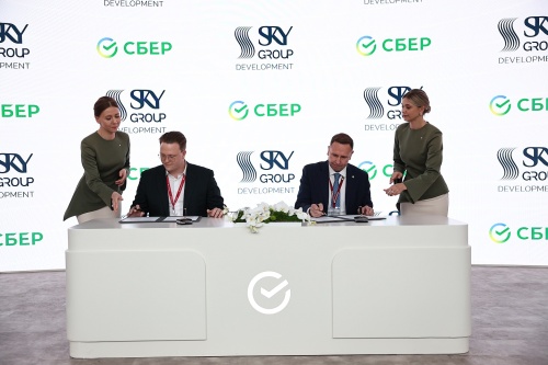 Сбербанк и SKYGROUP development подписали стратегическое соглашение на ПМЭФ