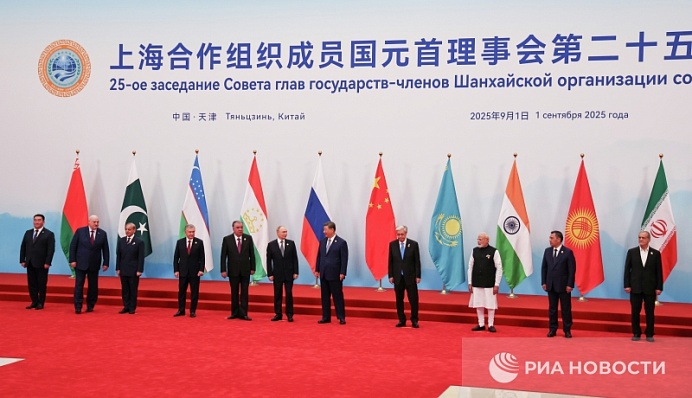 Главы государств – членов ШОС приняли решение подписать Меморандум с Фондом Росконгресс