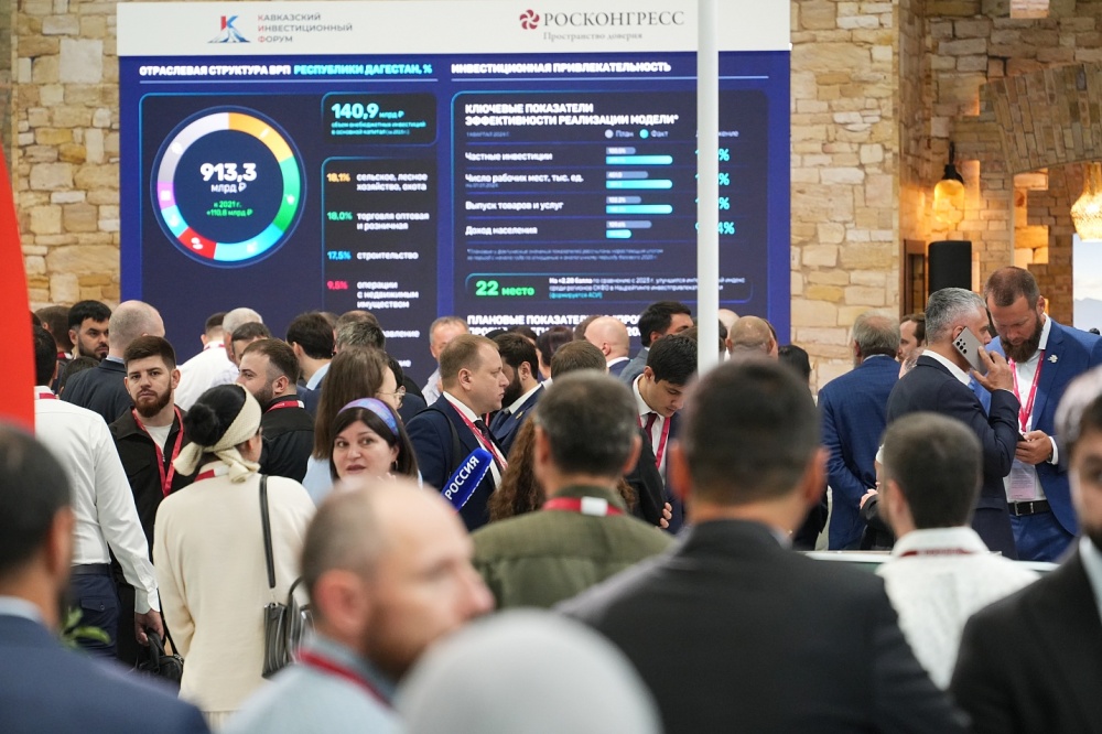 Programme architecture published for Caucasus Investment Forum 2026 Young Entrepreneurs Day